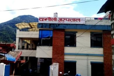 प्रदेश अस्पताल दमौलीमा विशेषज्ञ चिकित्सक नहुँदा प्रसूति सेवा प्रभावित